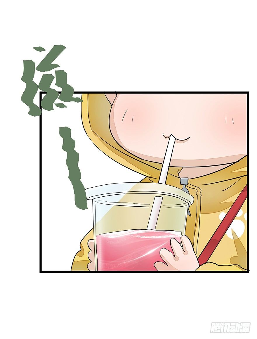 52
