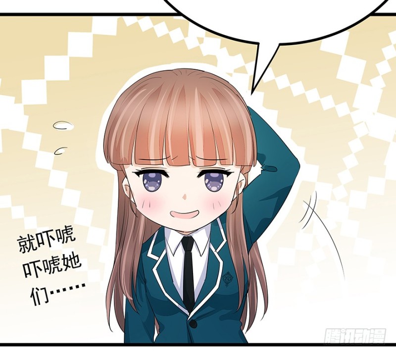 3022
