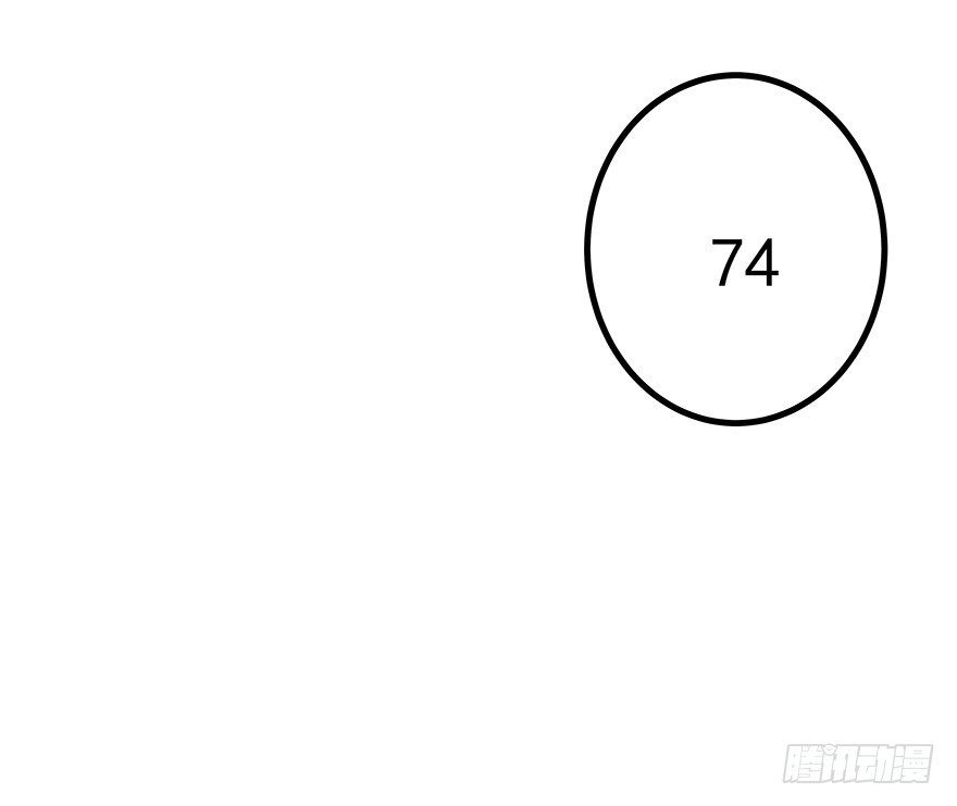2453