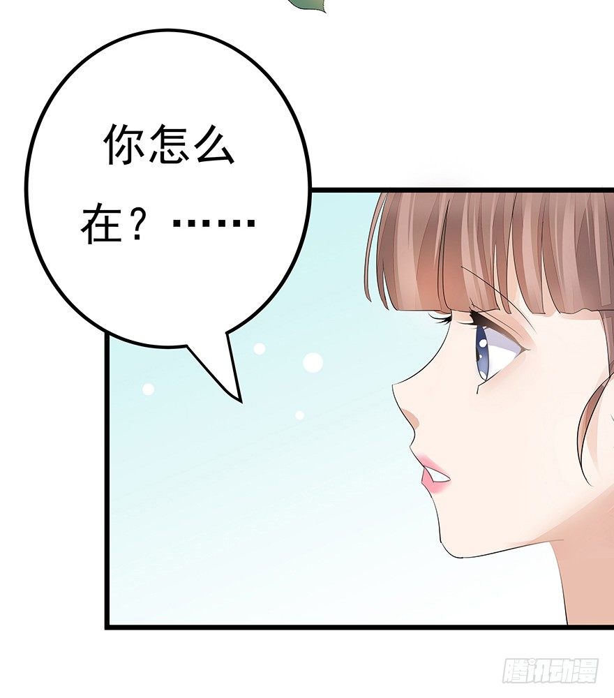 83