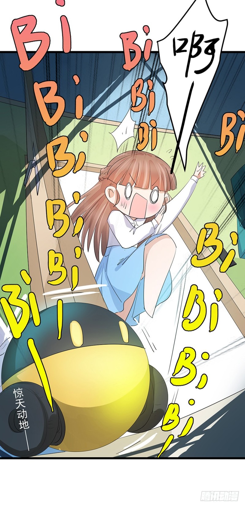 3737