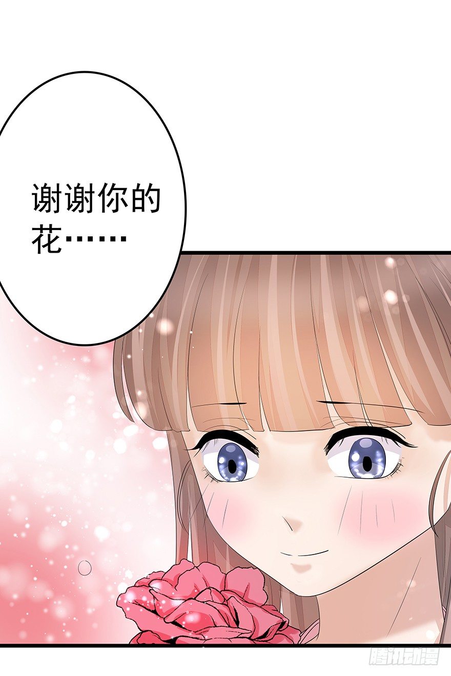 2310