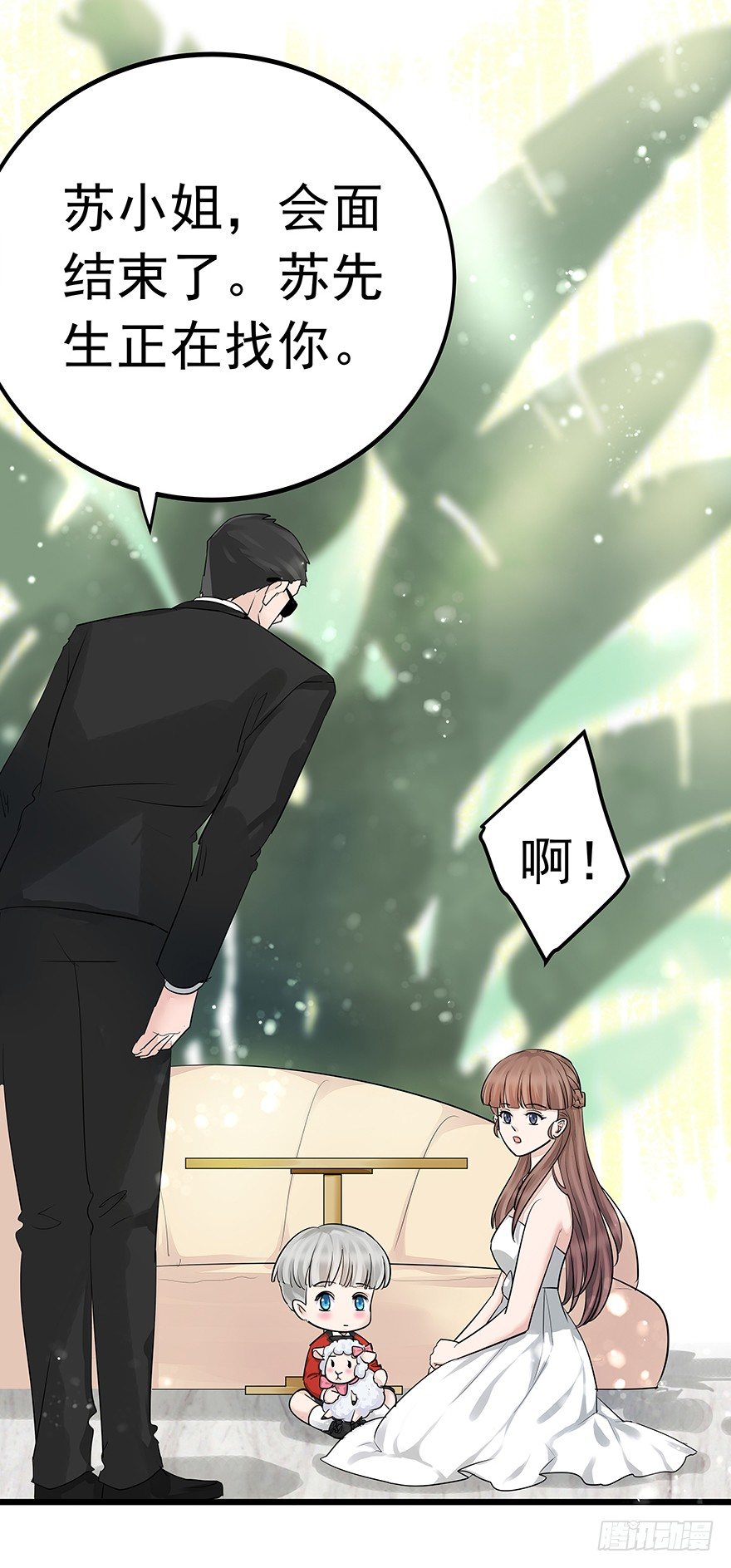43