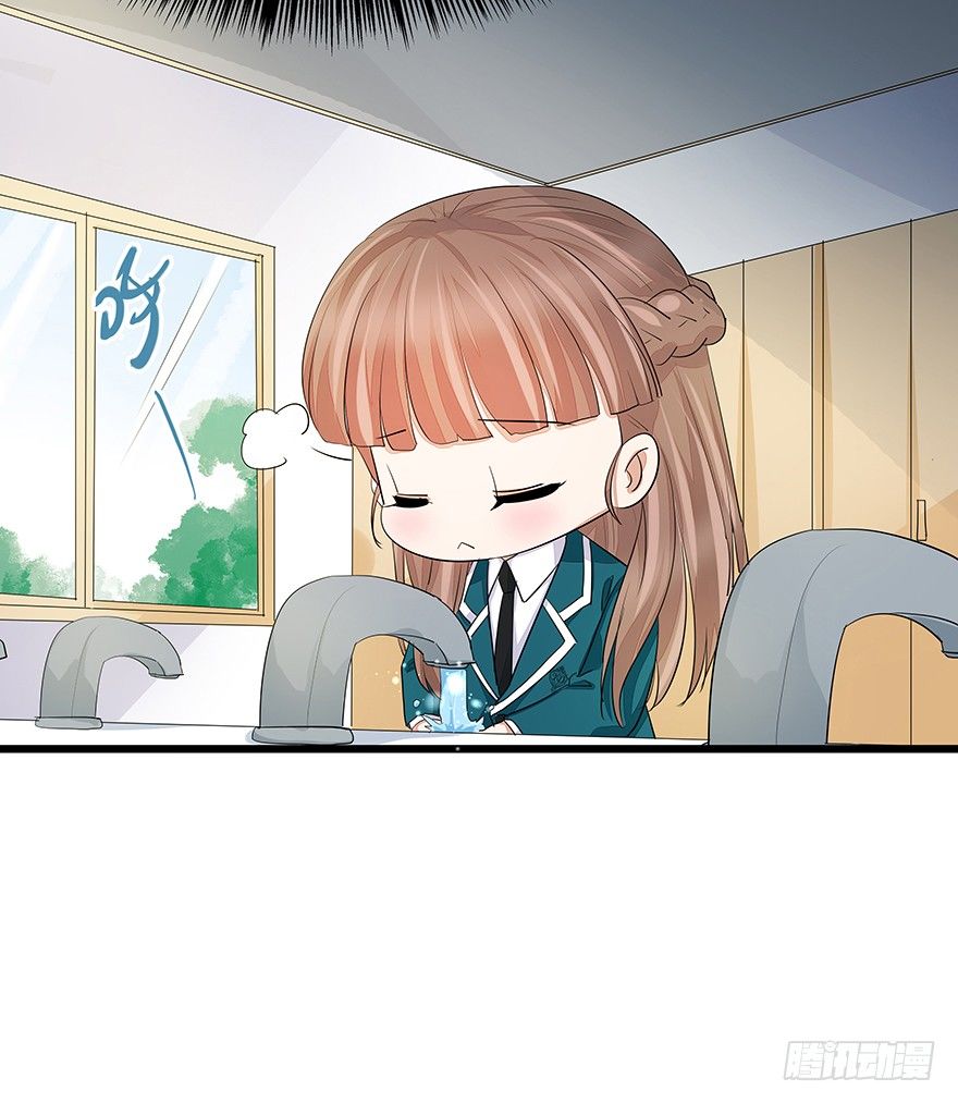 2849