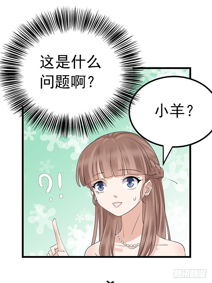 324