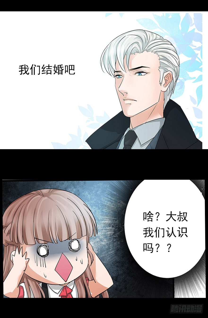 6月7日正式上线~2
