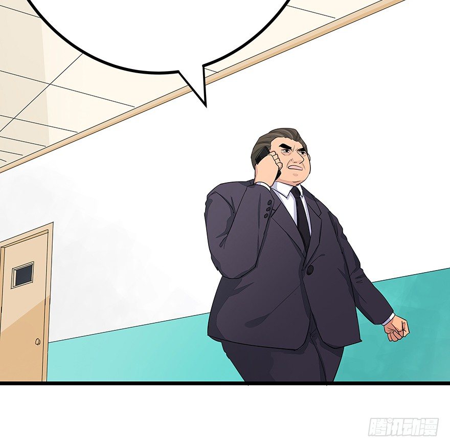 2420