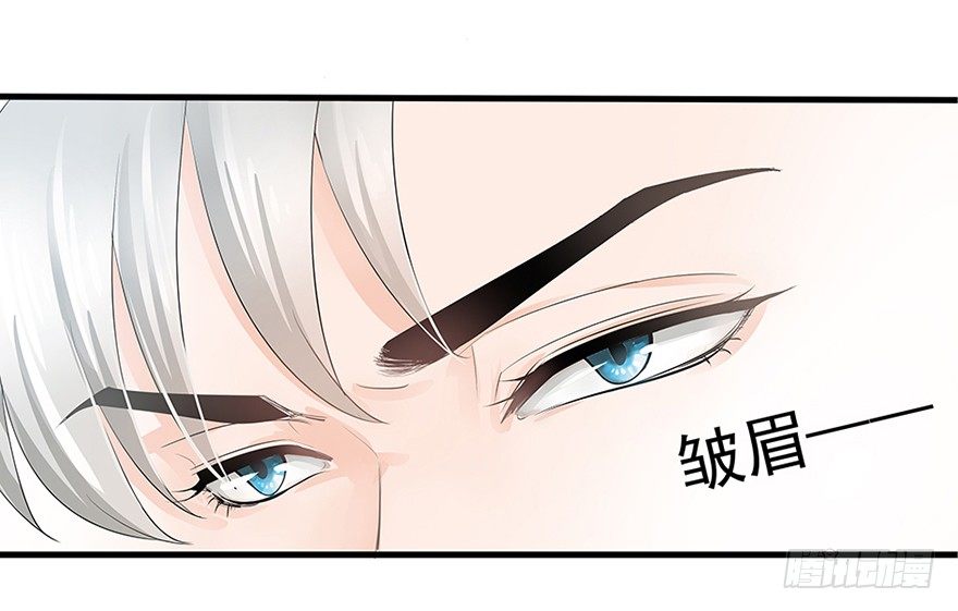 143