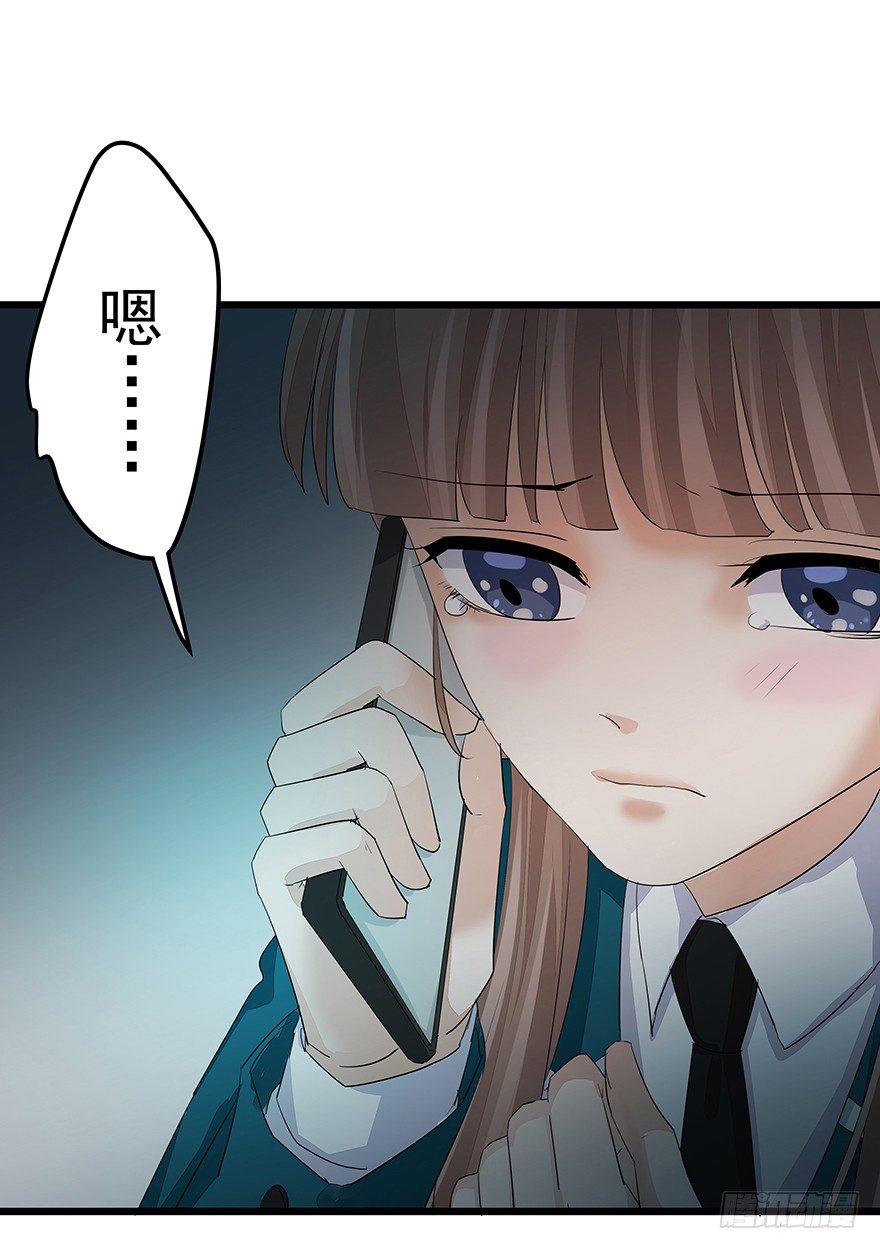 2442
