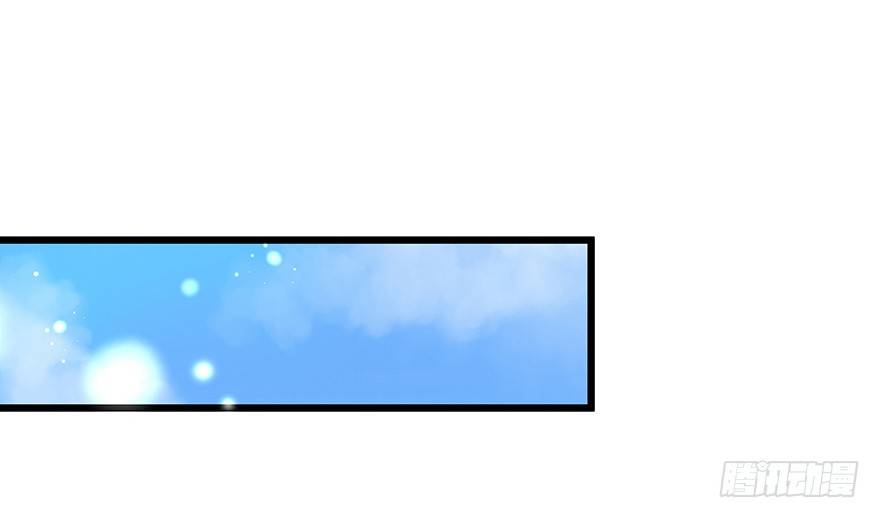 820