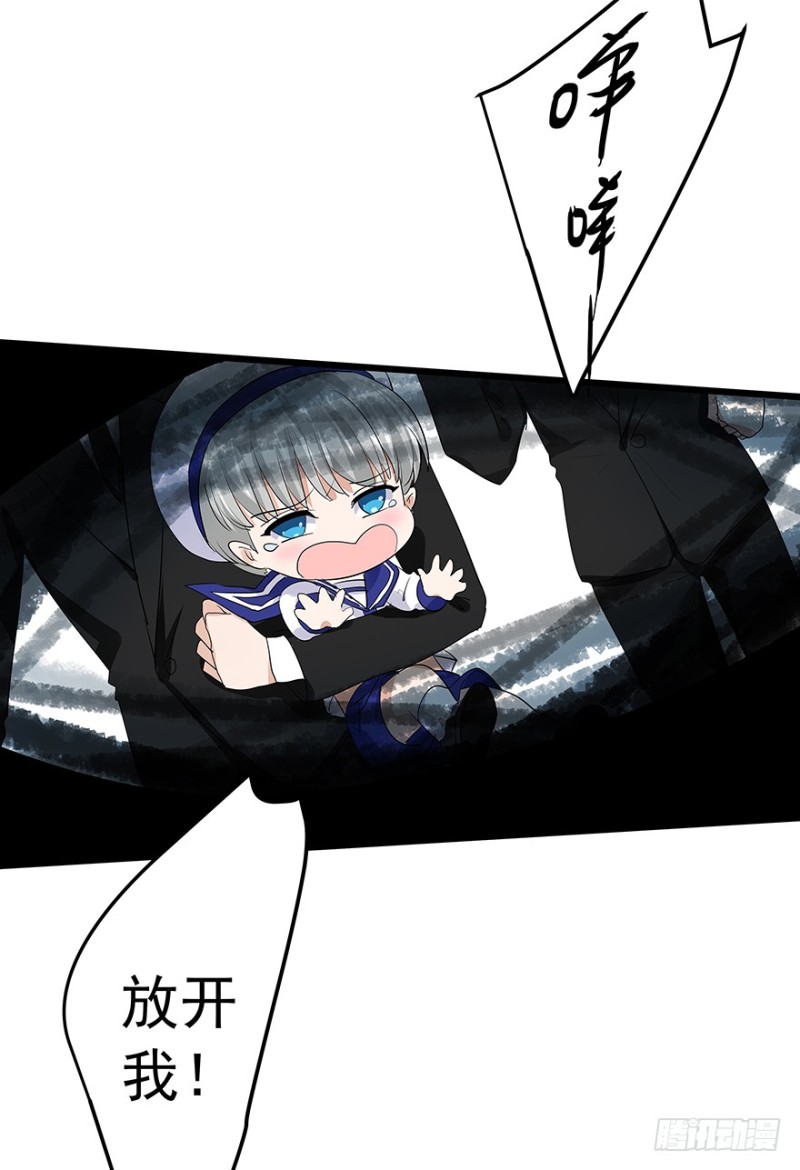 4240