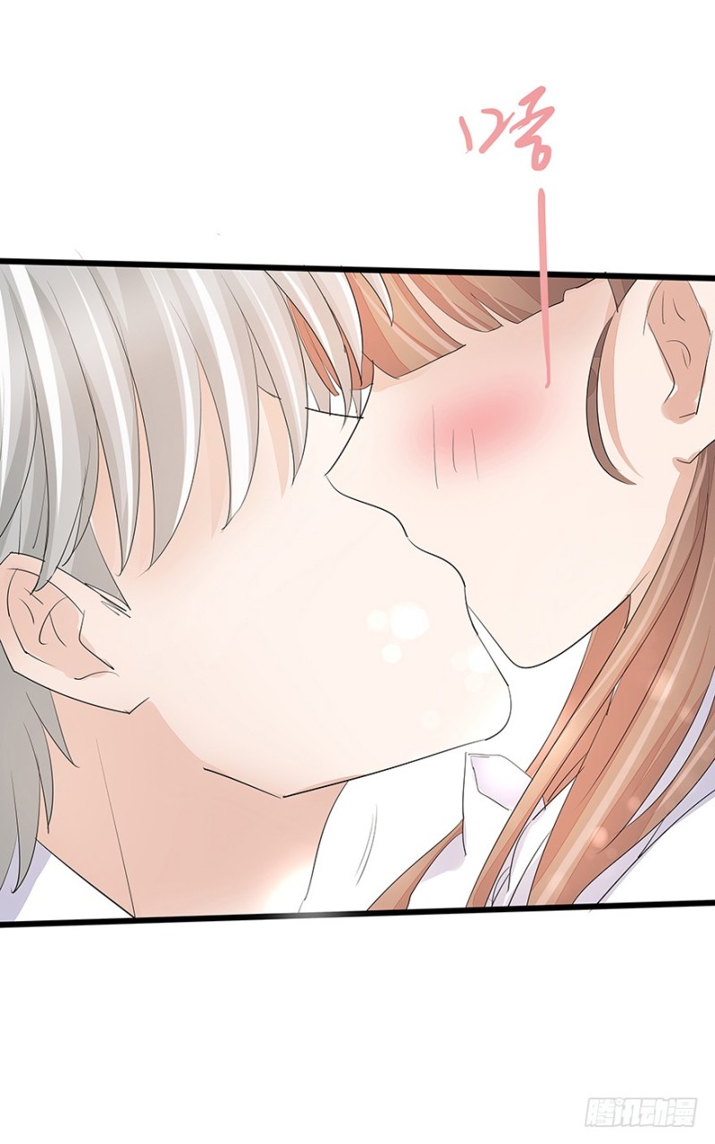 3712