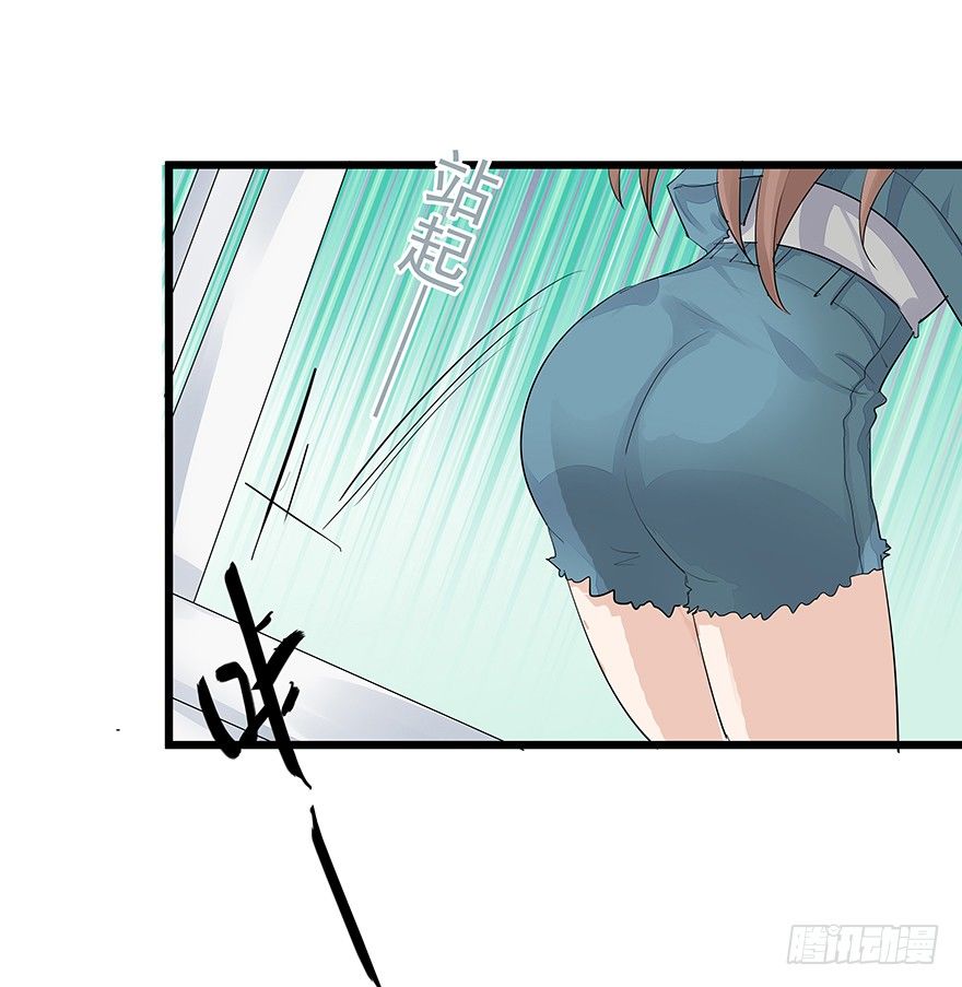 59