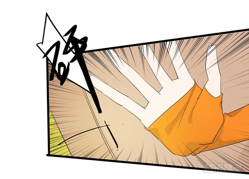 3928