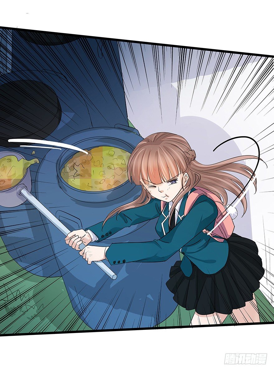 2834