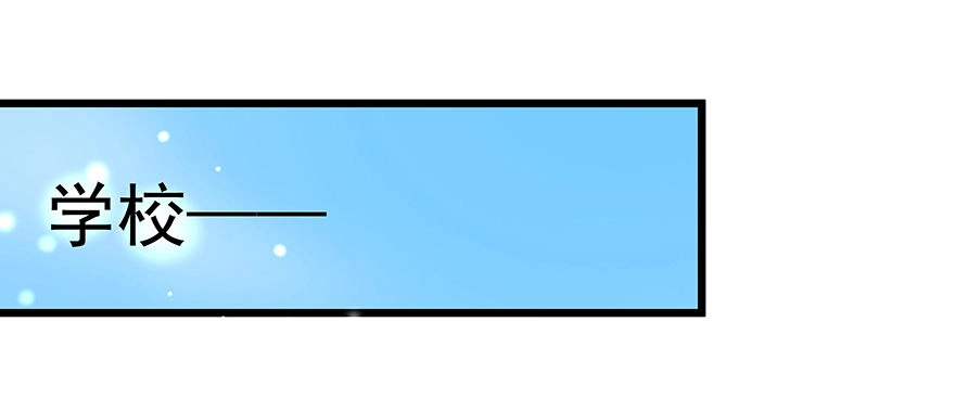 2763