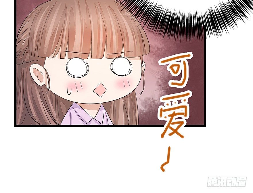 2745