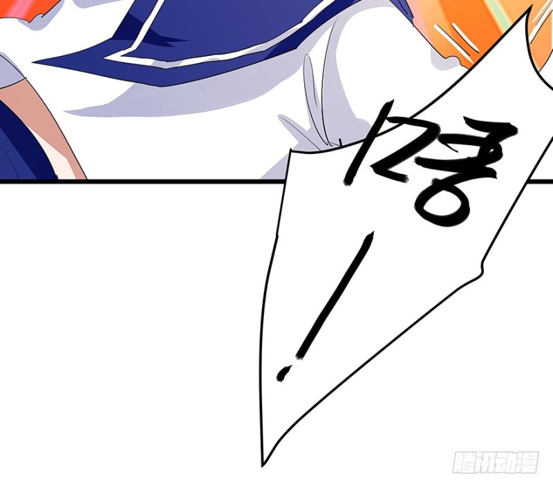 4212