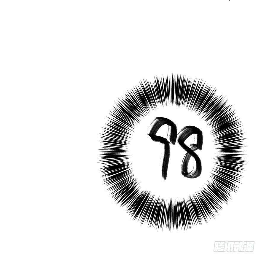2524