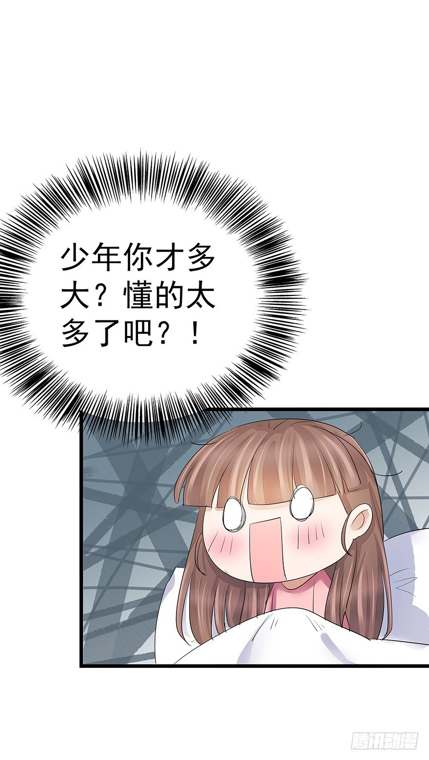 155