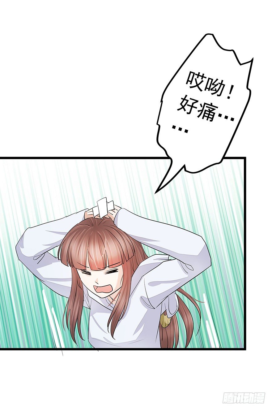 67