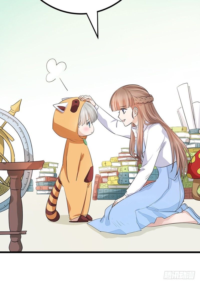 3748