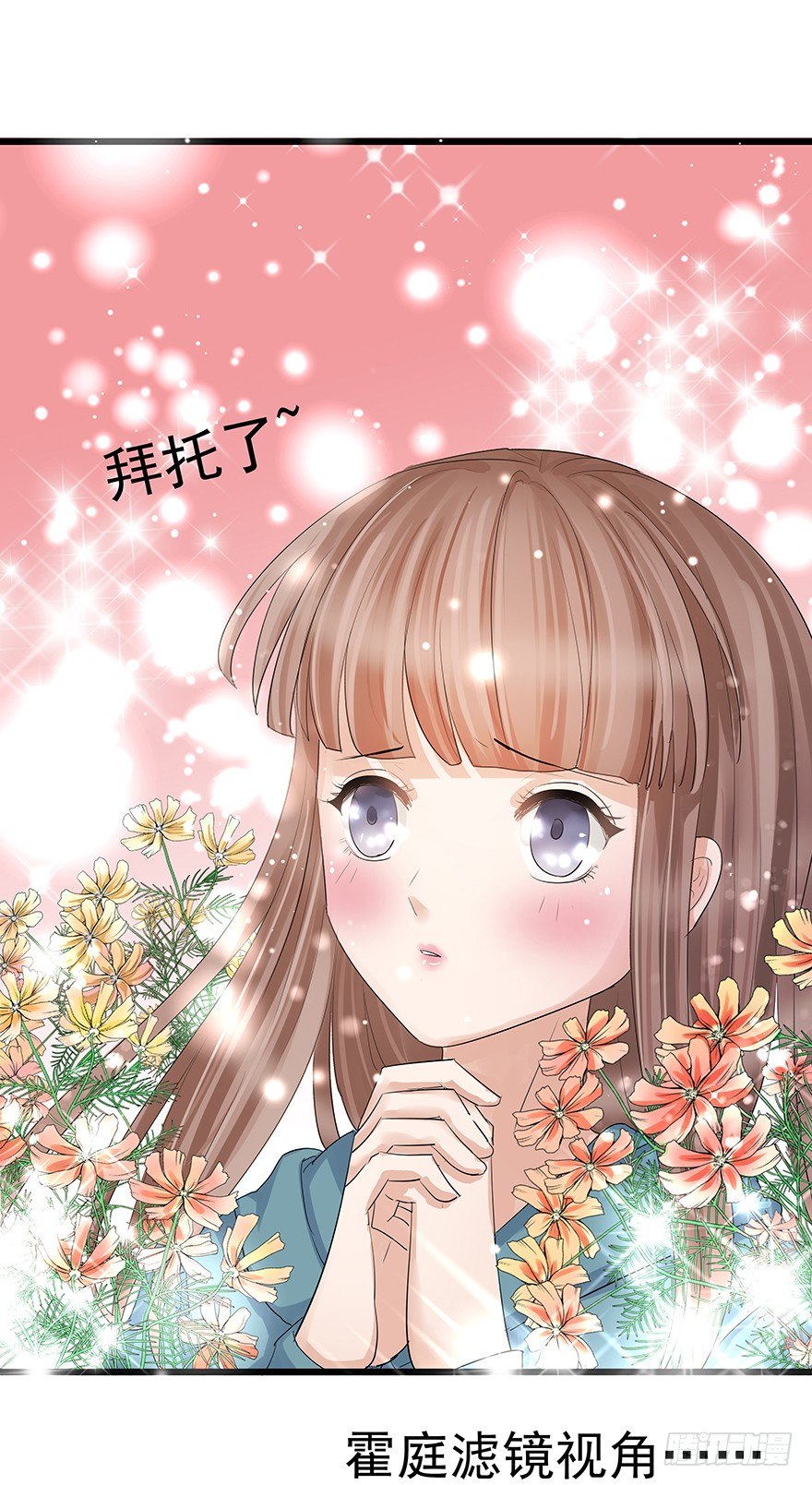 71