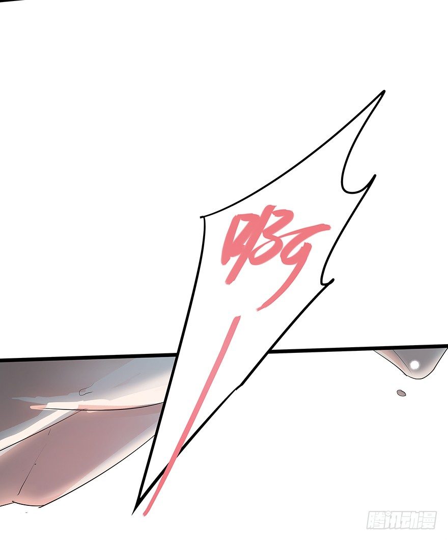 138