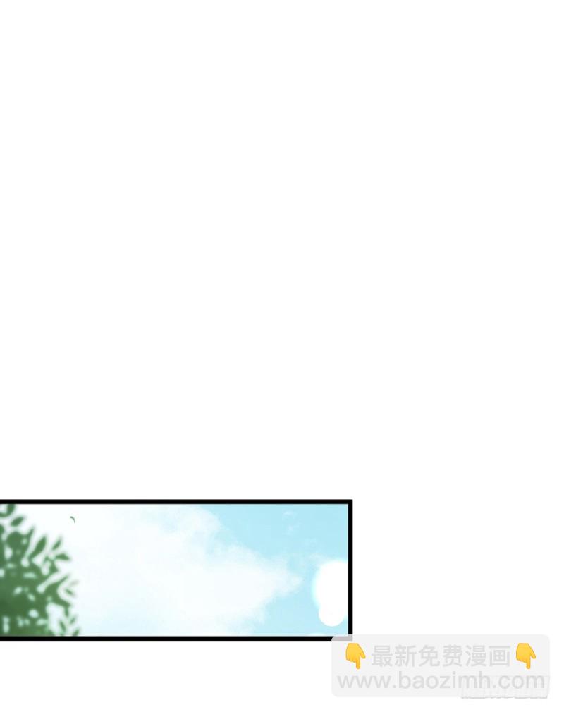 3430