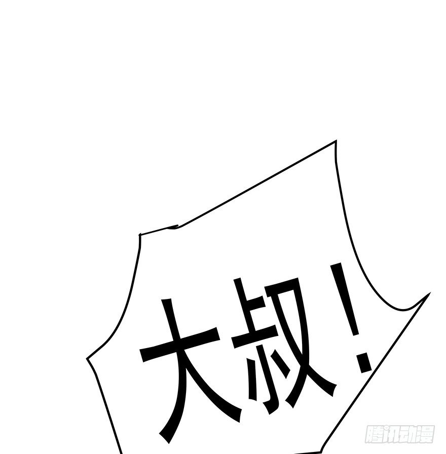 2554