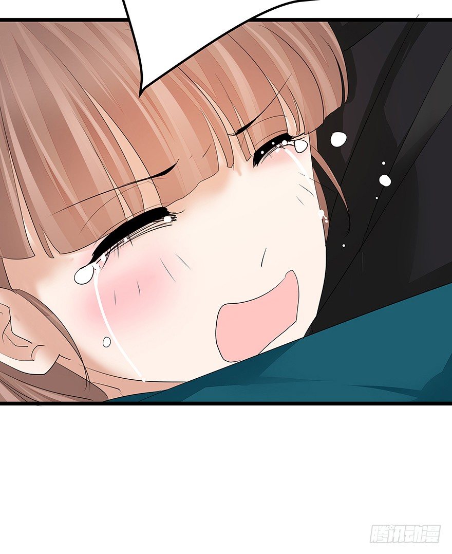 2555