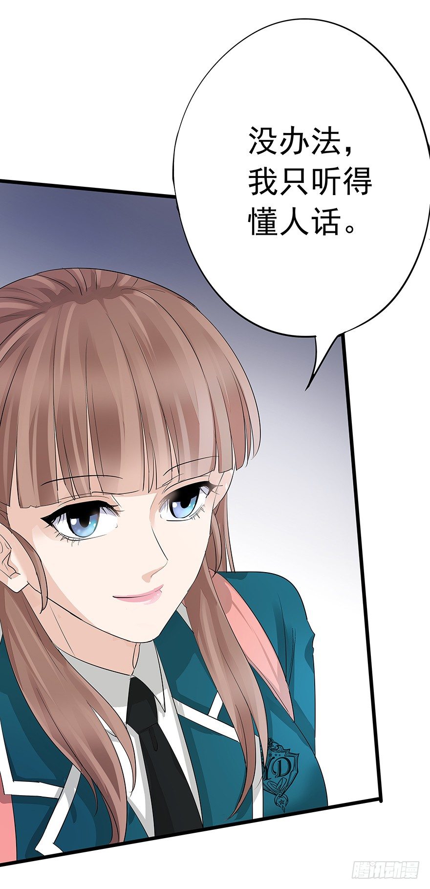 217