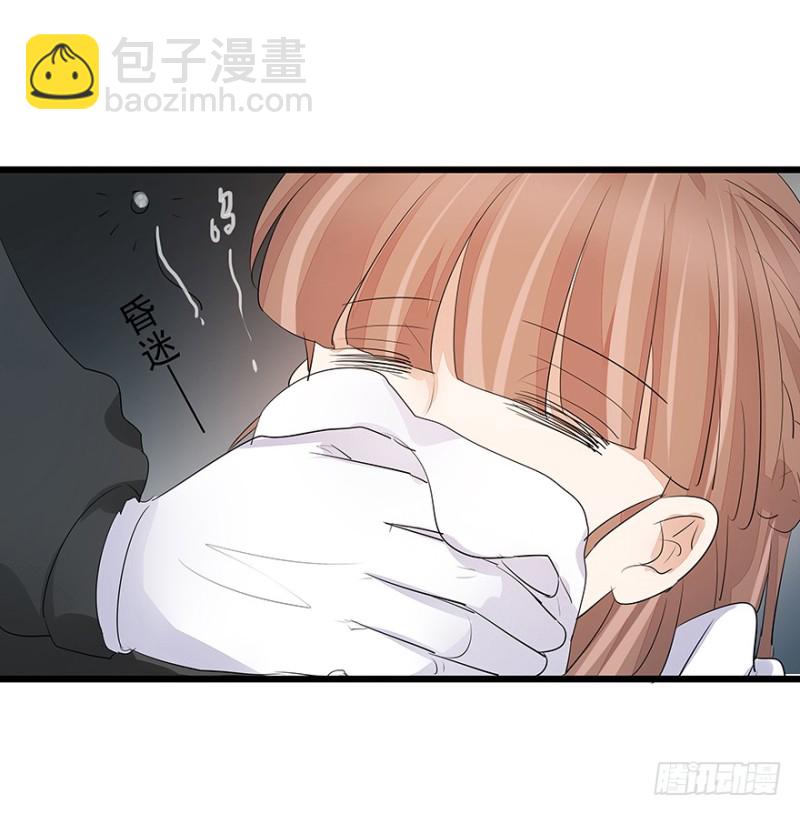 3516