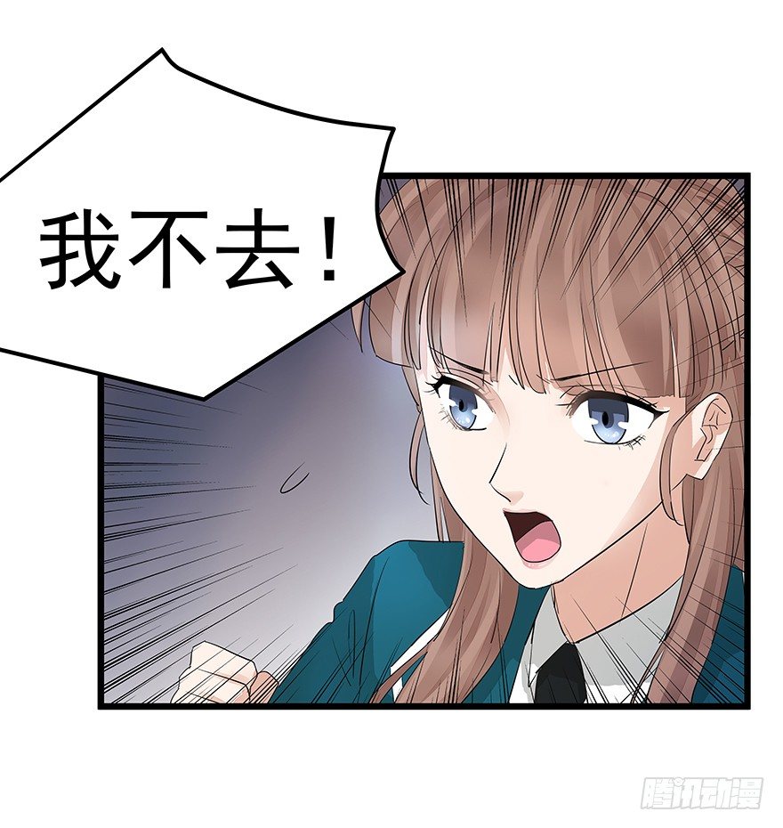 228