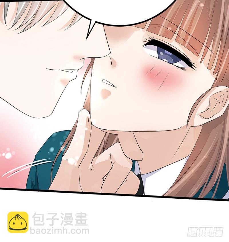 3243