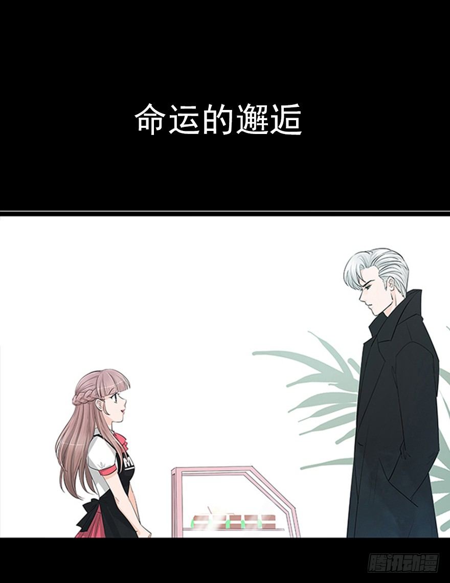 6月7日正式上线~1