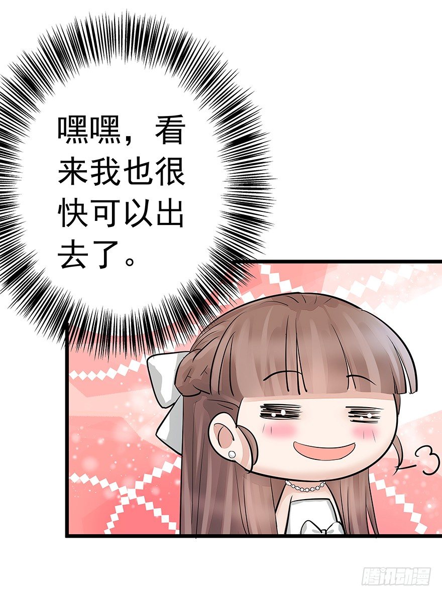 319