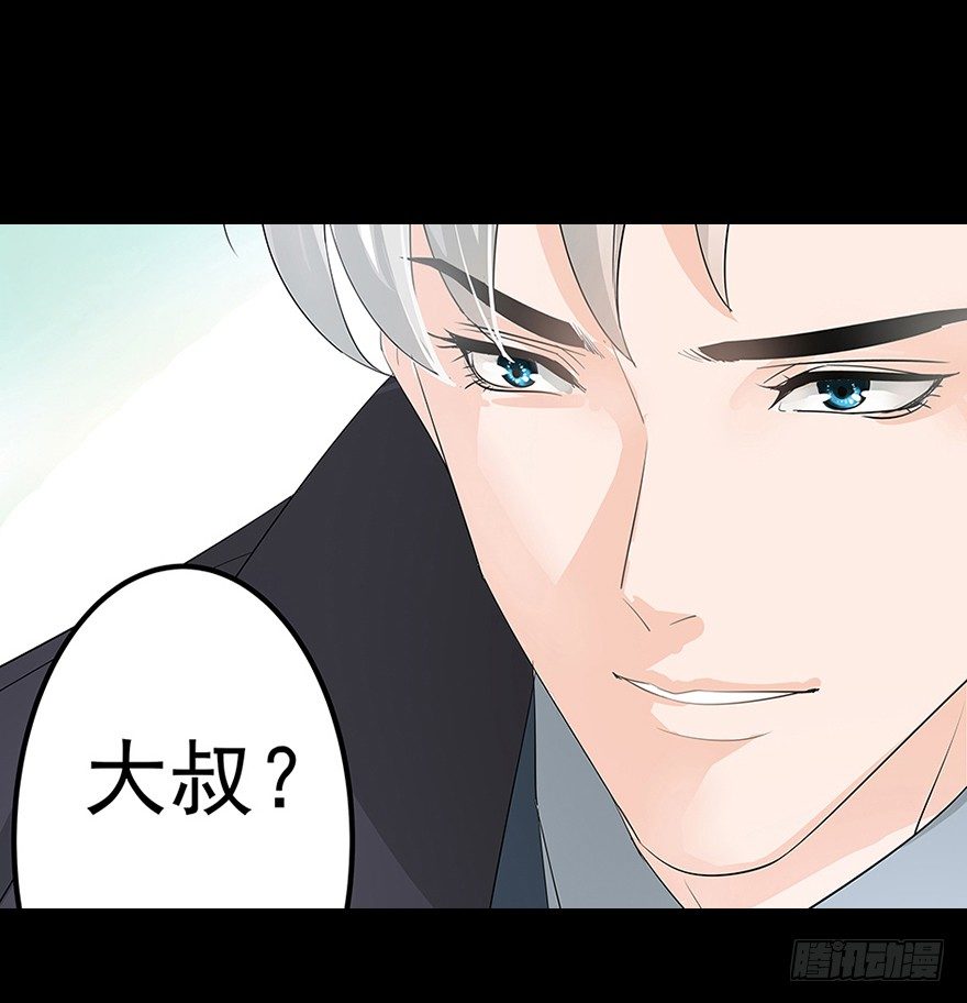 6月7日正式上线~3