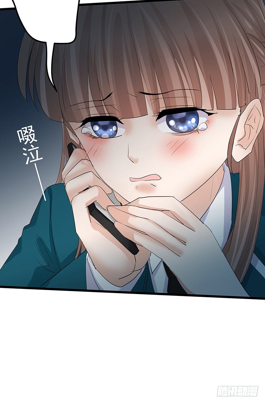 2435
