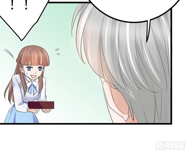 3470