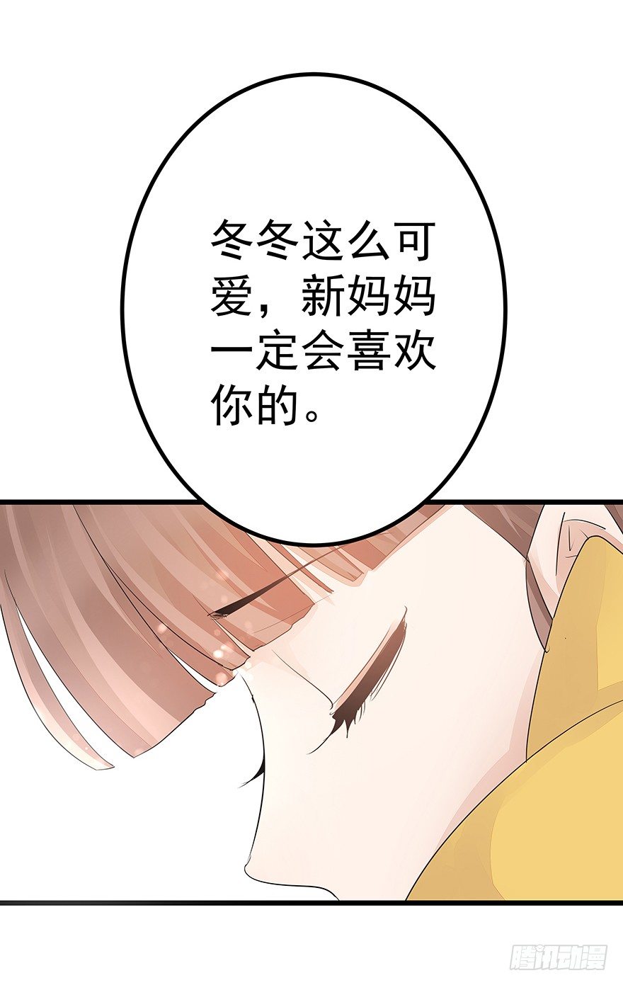 516