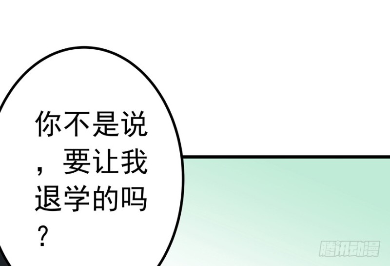 321