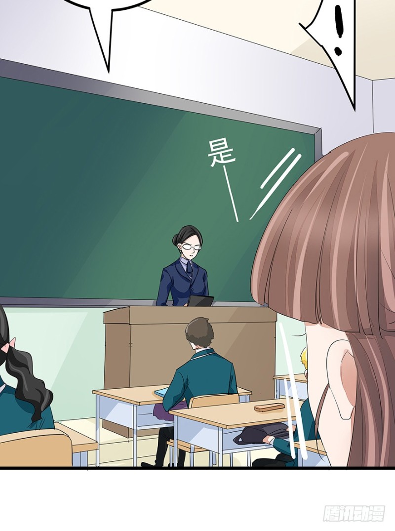 314