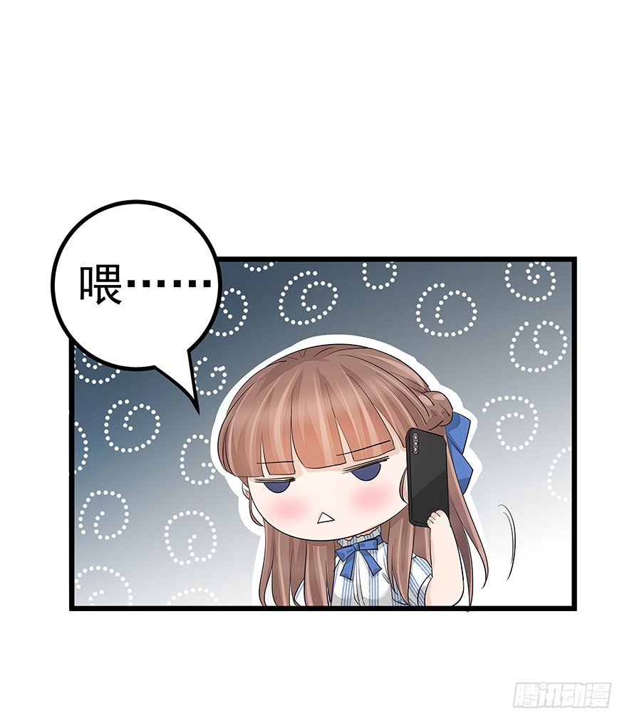 1623