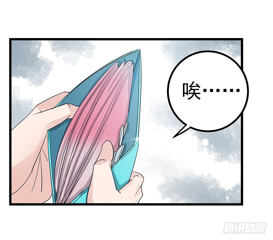 441