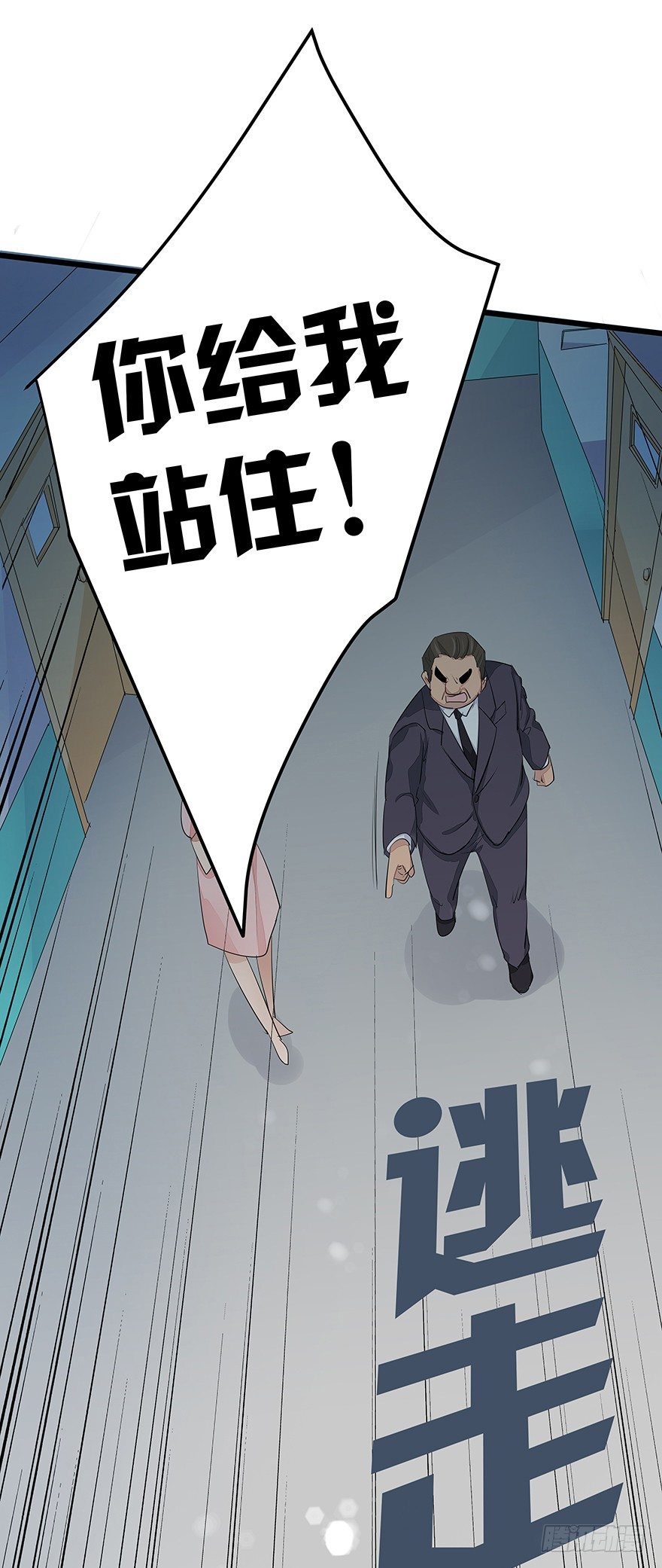 246