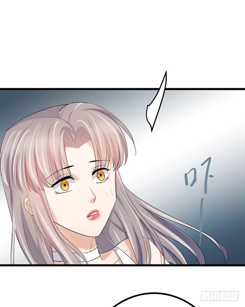 4110