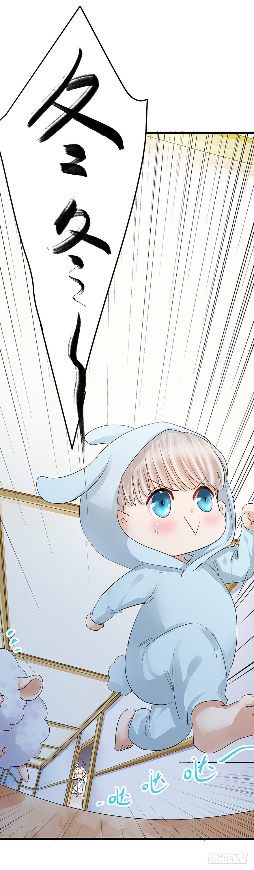 623