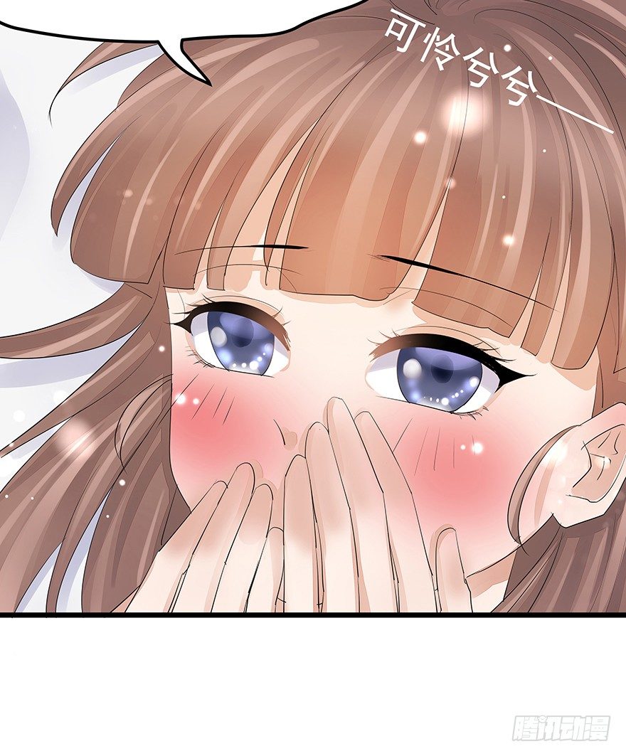 1332