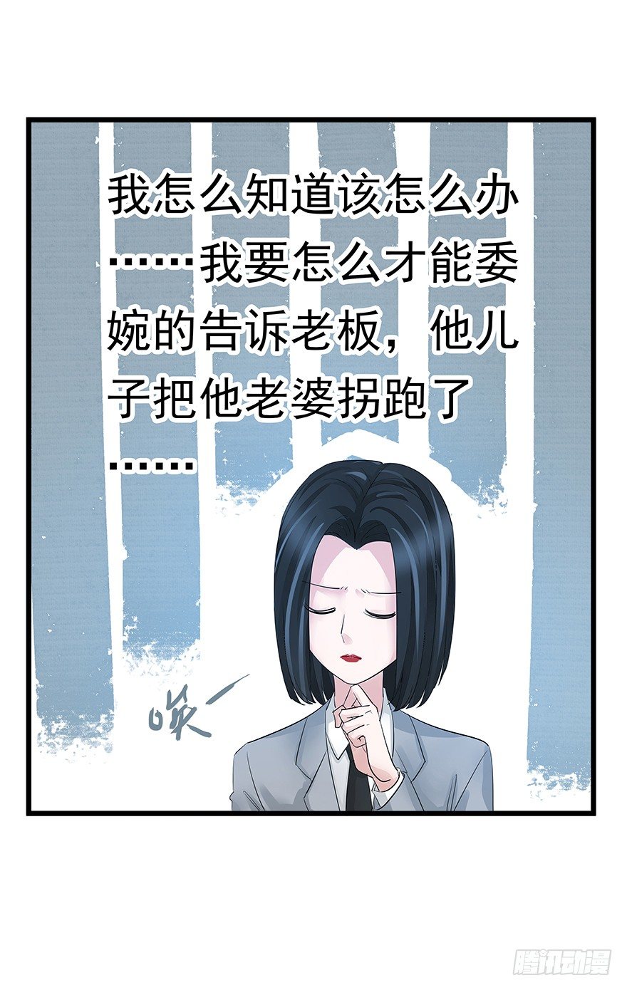 819